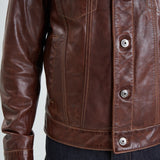 Baker - Blouson cuir homme - Accueil