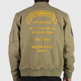 Corpus - Bomber militaire homme