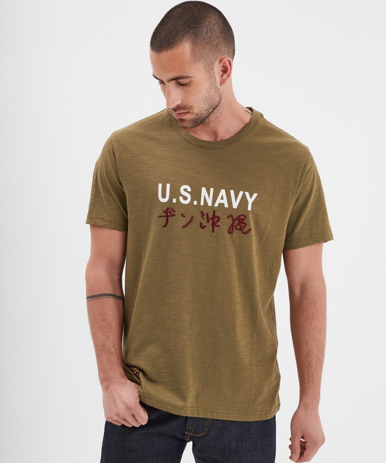 Avery - T-shirt militaire homme