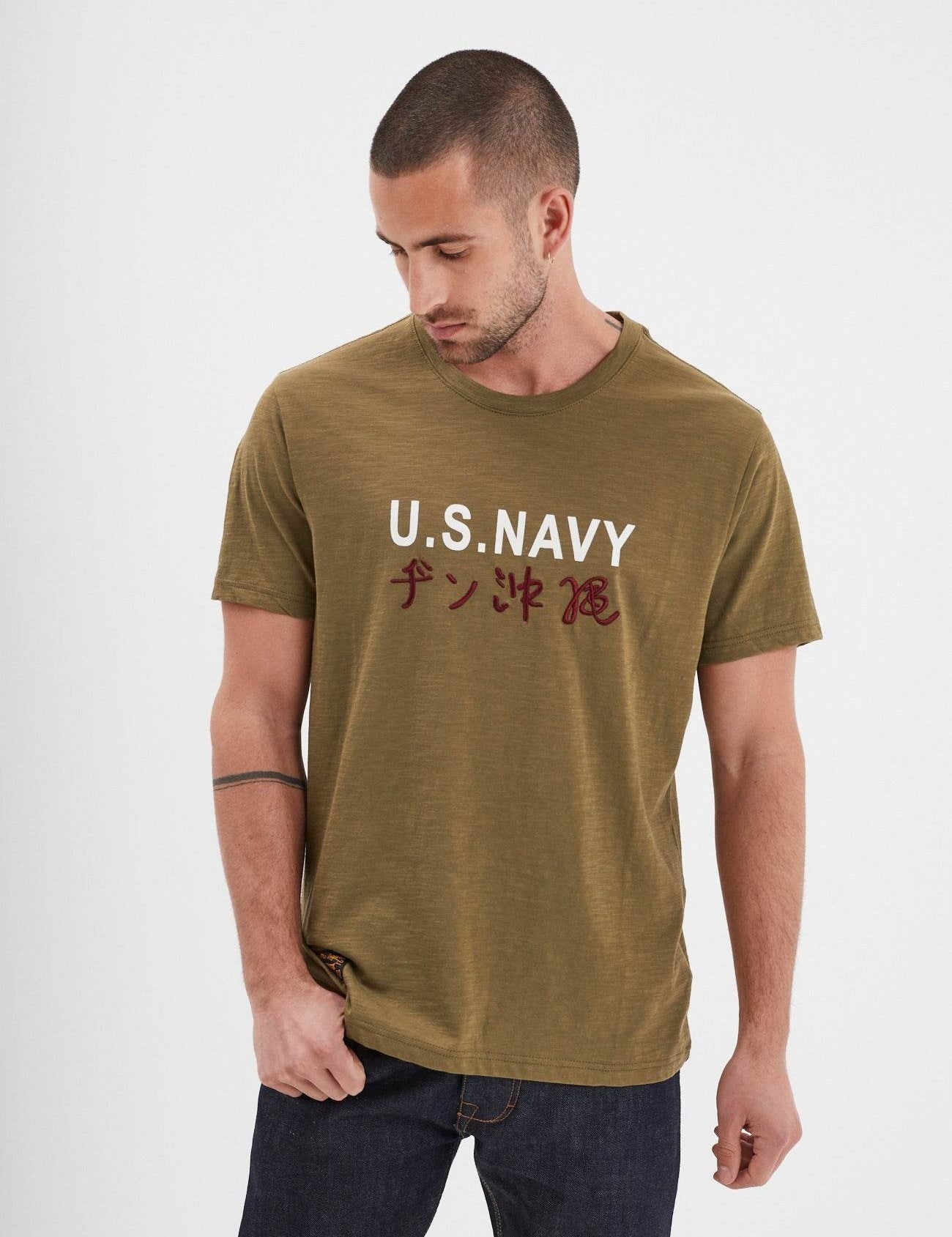 Avery - T-shirt militaire homme