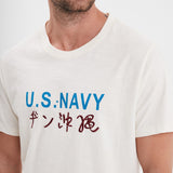 Avery - T-shirt militaire homme