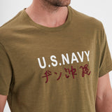 Avery - T-shirt militaire homme