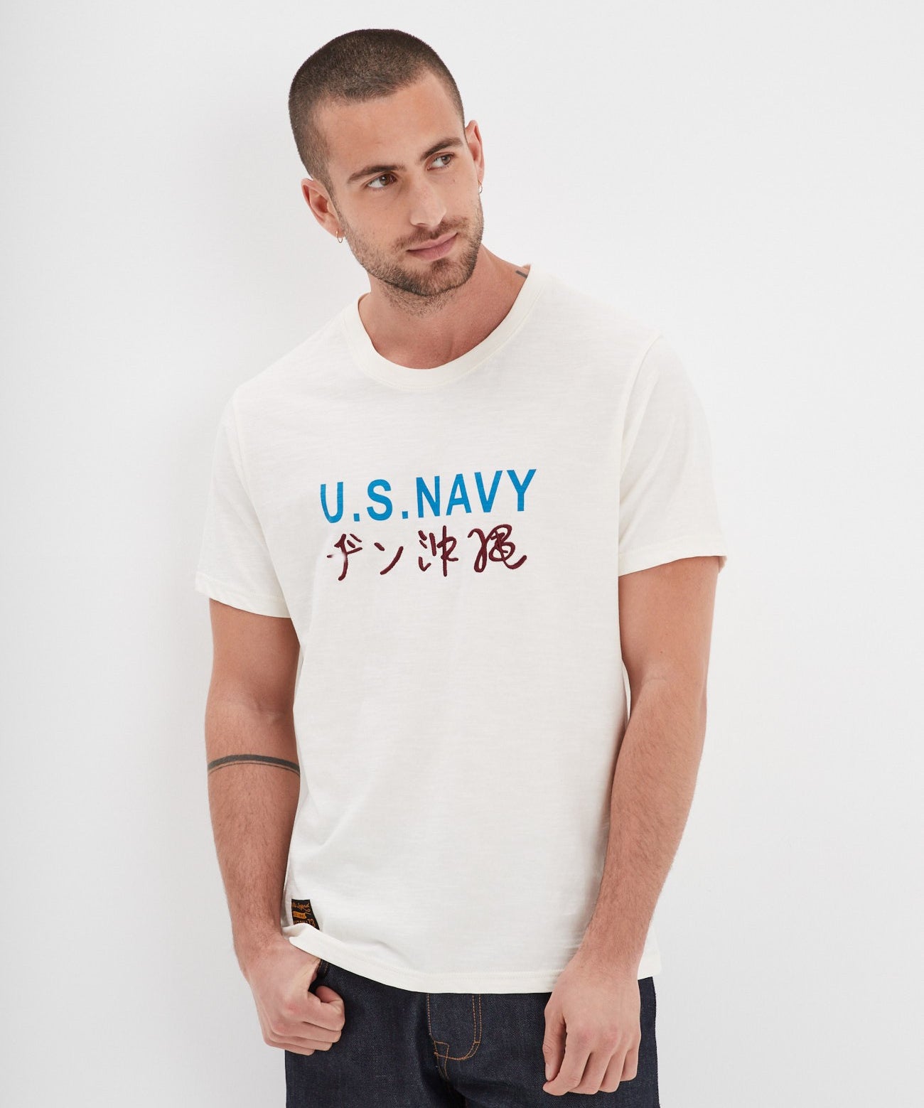 Avery - T-shirt militaire homme