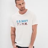 Avery - T-shirt militaire homme