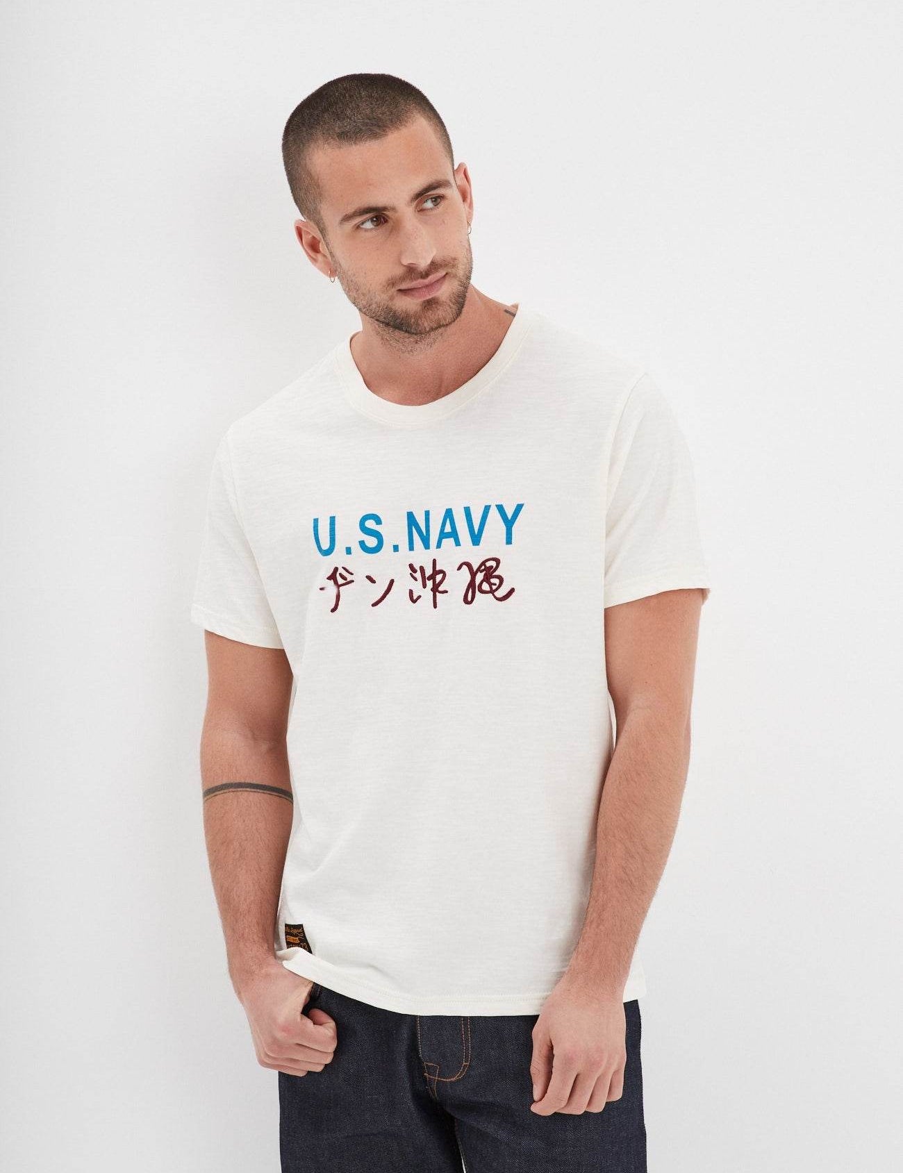 Avery - T-shirt militaire homme