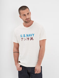 Avery - T-shirt militaire homme